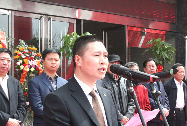 和顺杭州夏宇绿色家居产品有限公司搬迁典礼董事长讲话.png